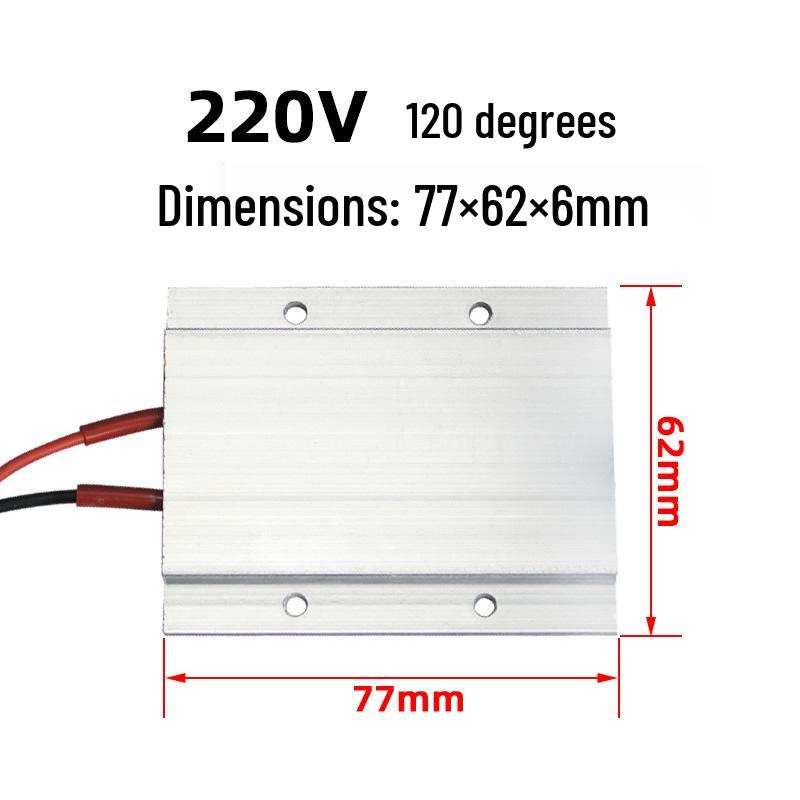220V Ceramic PTC Electric Heater with Disassembly and Assembly LED Lamp Beads - 77x62mm