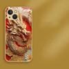 Gouden Draak Print Goud Metallic Verf Glazen Telefoonhoesje Voor iPhone 17 16 15 14 13 12 11 Pro Max 15 14 Plus 17 Air 16E Cover
