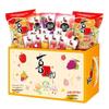 Xi Zhi Lang Assorted Jelly Gift Box