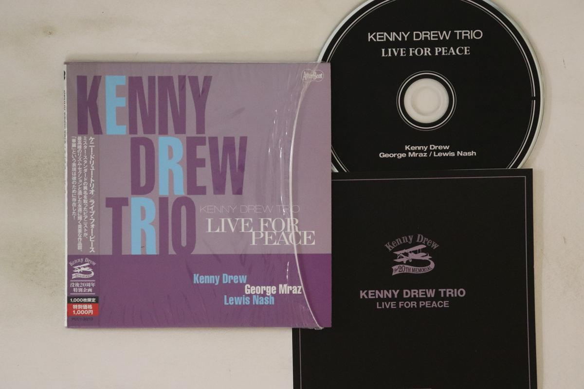

CD KENNY DREW - Live For Peace PCCY30213 After Beat 2013 Japan Obi Jazz Used