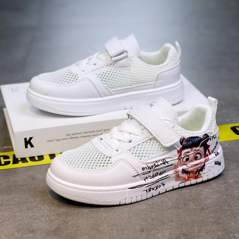 Children Sneaker Boys Casual Shoes Flat Student Walking Shoes Non-slip Girl Lightweight Sports Tennis Footwear