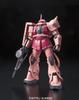 BANDAI SPIRITS RG Mobile Suit Gundam Zaku Scale Plastic Model Kit MS-06S Char's 1/144 Pre-Colored