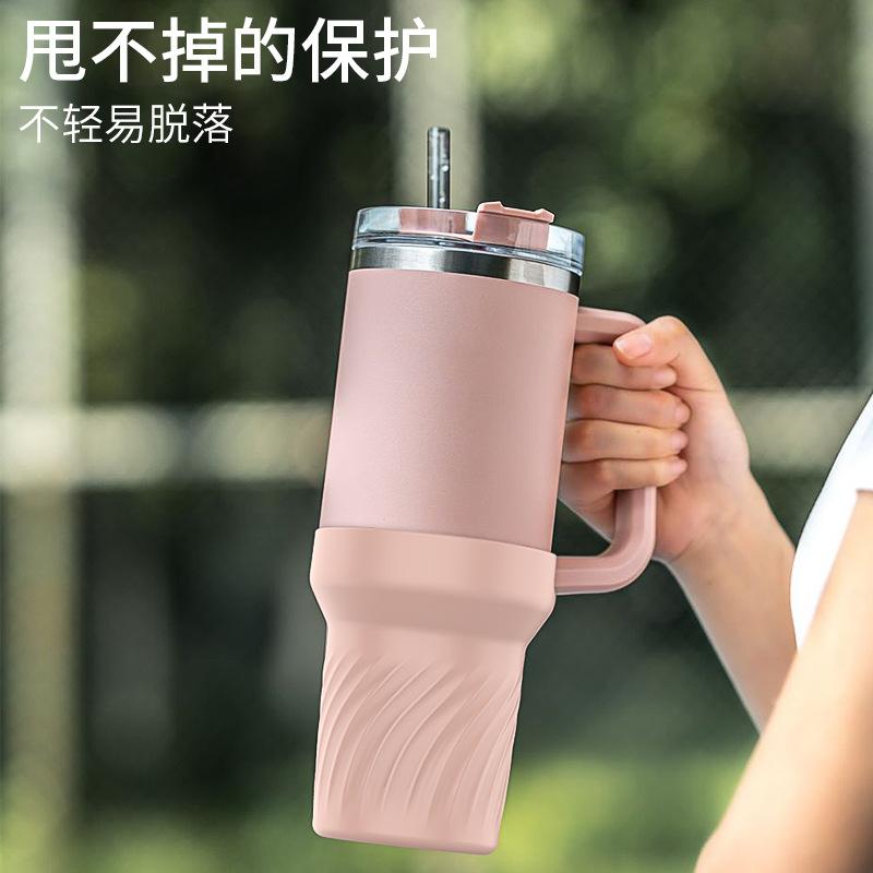 Muti Color Silicone Cup Protection Case Storage Vacuum Bottle Compatitable for Stanley 40oz Anti Slip Scratch Resistant