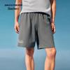 Men's Loose Fit Knit Shorts L226M012