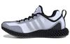 Adidas Y-3 Runner 4D Io 'White Black' FX1059