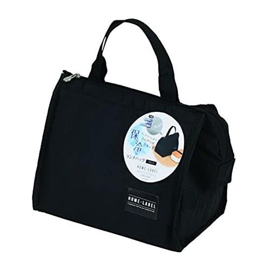 Pearl Metal Insulated Lunch Bag Black Home Label D-6697