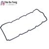 Engine Valve Cover Gasket Set Suitable For BMW Mini Cooper R52 R50 R53 FOR Chrysler Cruiser OEM11121485838 11127513066