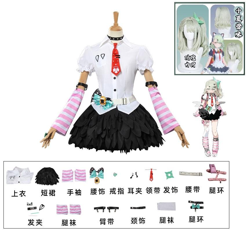 Anime Sunna Cosplay Costume Zenless Zone