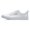 Li-Ning Durable Breathable Low-Top Skate Shoes Men Sneakers Standard-White AGCR397-1