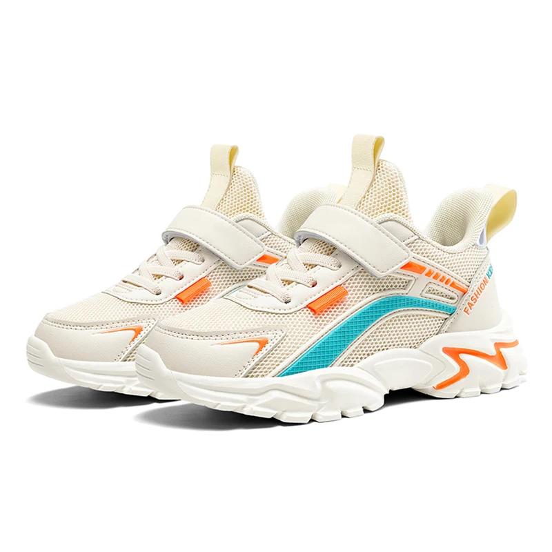 Lightweight Children's Black Sneakers Breathable Mesh for Boys Casual Walking Shoes Non-slip Kid Girls' School Running Shoes