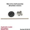 WLtoys 1/16 9522pro RC Car Automotive Parts Front Arm Swing Steering Cup Swing Arm Motor Steering Cup Drive Shaft ESC Tire Parts