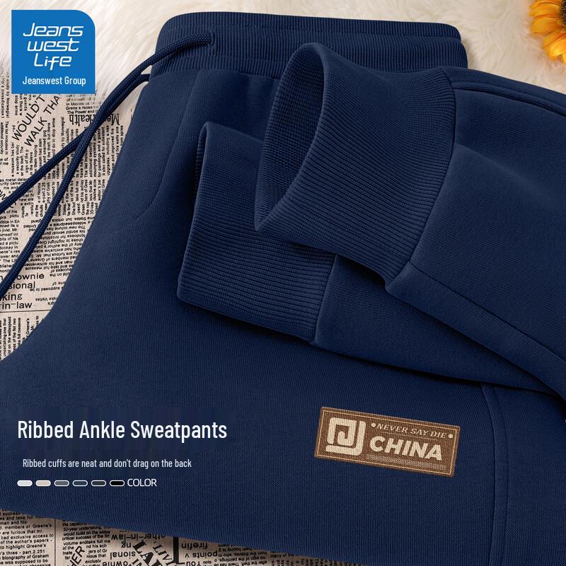 

JEANSWEST LIFE Men s Casual Jogger Sweatpants 2XL (185)