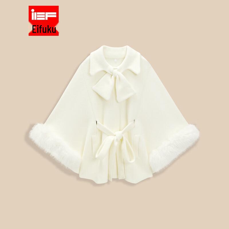 IEF Французский стиль Накидка-бант Вязаное пальто One Size