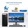 Lenovo Kaitian M90z G1t Xinchuang Desktop PC (CN version)