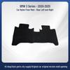 Black Nylon Car Floor Mats - Durable, Wear-Resistant, and Comfortable for BMW 3 Series (2020-2025)