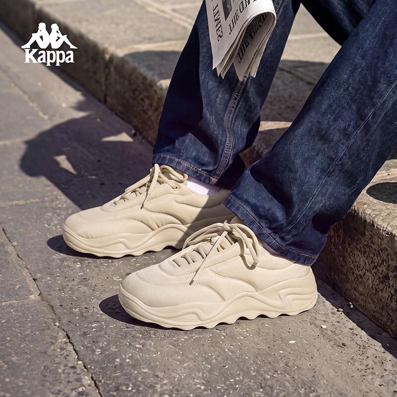Kappa Men's Retro Dad Sneakers