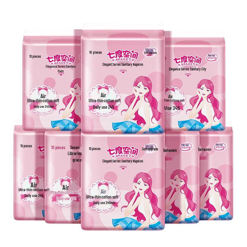 Space 7 Elegant Ultra-Thin Daily Sanitary Napkins