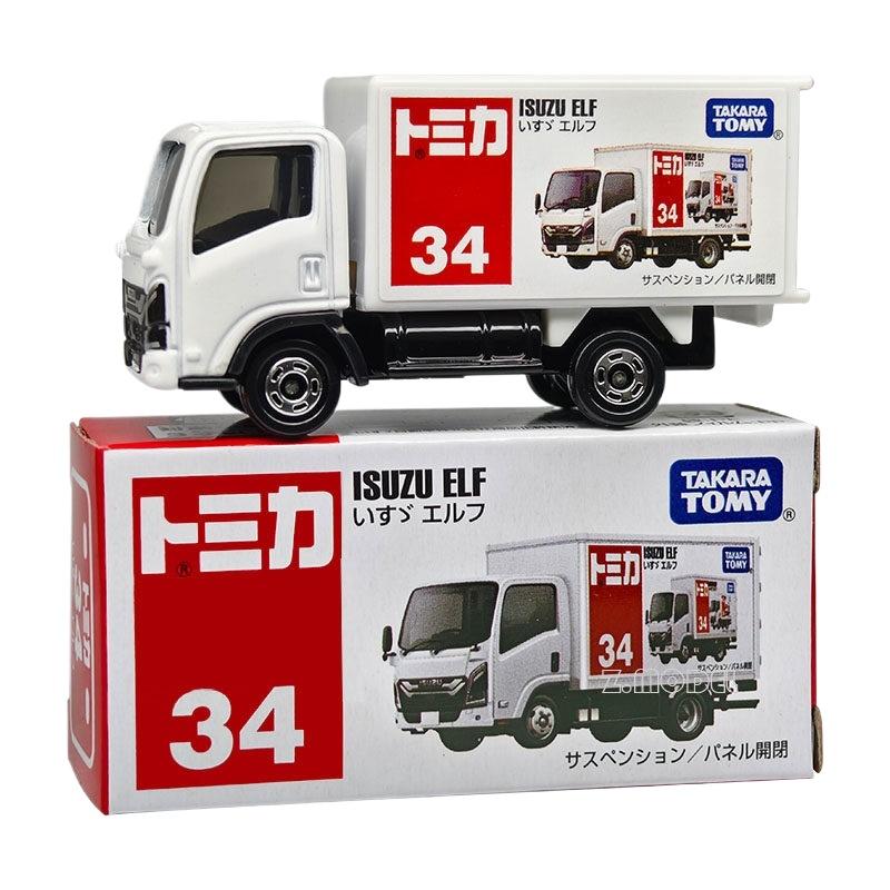Takara Tomy Tomica No. 102 Dhl Delivery Car Diecast Alloy Model Replica Series Toy For Boys Birthday Graduation Gifts