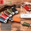 [ENTRAMBI] Tochigi Leather Hard Eyeglasses Case, Genuine Leather, Hard Case, Eyeglasses Case, Men's & Women's, Made In Japan (Camel)