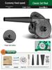 Green Forest 220V High-Power Industrial Hair Dryer & Dust Blower Gun