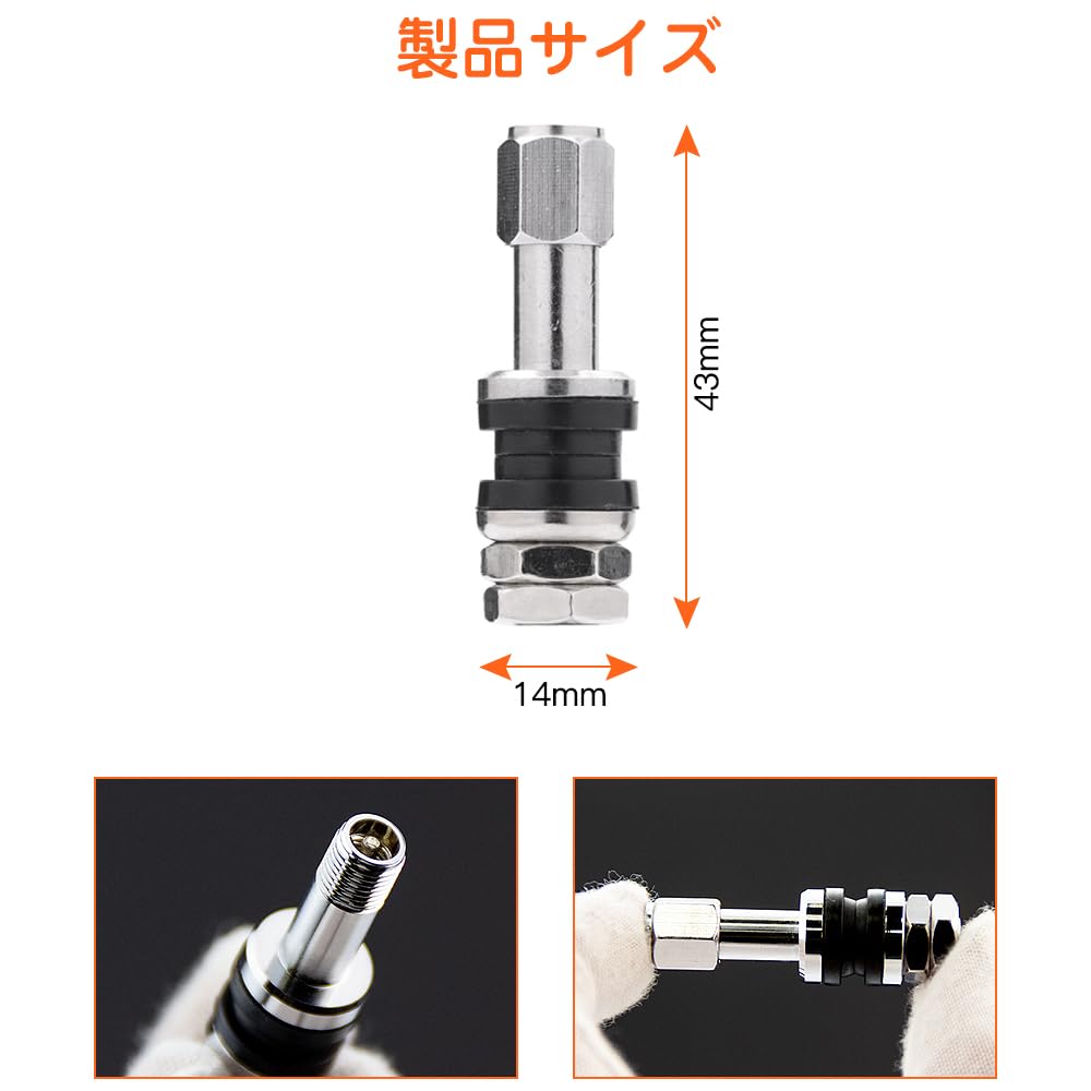 LIANHATA Wheel Inside Valve, Set of 4, Tire Valve, For Inside Use, Total Length