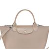 New LONGCHAMP Le Pliage City Coated Canvas With Leather Trim Shoulder Bag, Crossbody Bag, Handbag Small Women's Beige 1512HYQ414