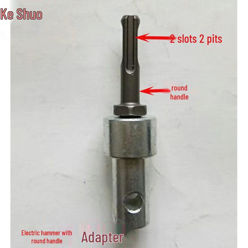 Electric Drill Adapter: Hammer & Impact Drill Converter with Bit Connector for Ice and Water Drills.