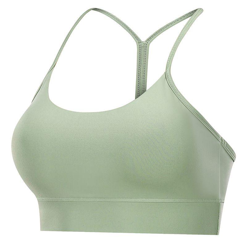 Nude Feel Seamless Women's Beauty Back Sling Set Yoga Pants