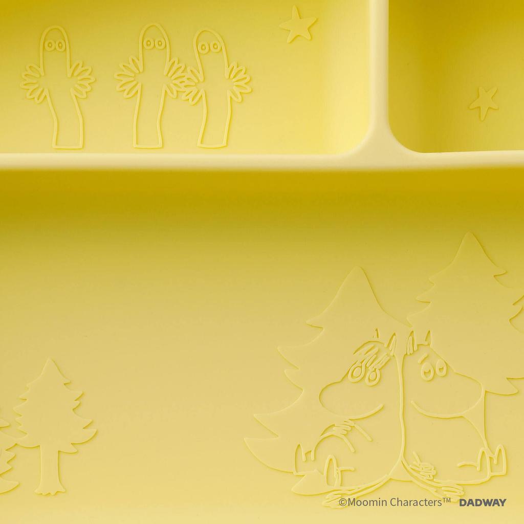 DADWAY MOOMIN BABY Moomin Baby Silicone Plate FDMB001065200 Suction Cup Dish House/Yellow