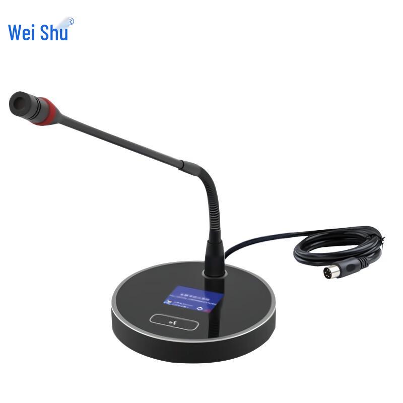 Weishu K-500 Wired Desktop Conference System Microphone (CN version)