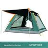 Automatic Outdoor Camping Tent - Quick Open, Folding for Beach or Picnic