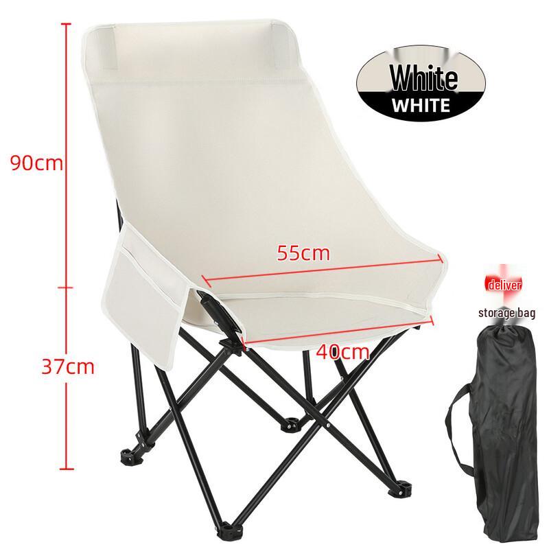 Outdoor Portable Folding High-Back Moon Chair