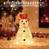 Lewondr Snowman Motif Desk 32cm Battery USB Christmas Ornament Perfect Gift for and Holidays Lamp, Tall, LED, & Powered, 2-Way Power, Light, Mother's