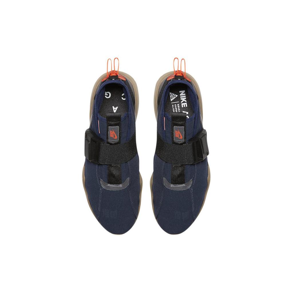 Nike ACG.07.KMTR Obsidian 902776-401