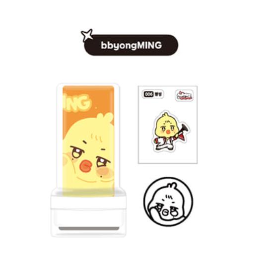 Pre-order ATEEZ ANITEEZ IN THE CALLING Stamp