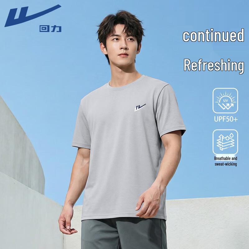 Warrior Men s Ice Feel Short Sleeve T-Shirt XL
