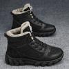 fashion High Quality Men's Shoes Winter New High Top Work Boots for Men Warm Cotton Shoes Outdoor Non-slip Platform Snow Boots Men 2024