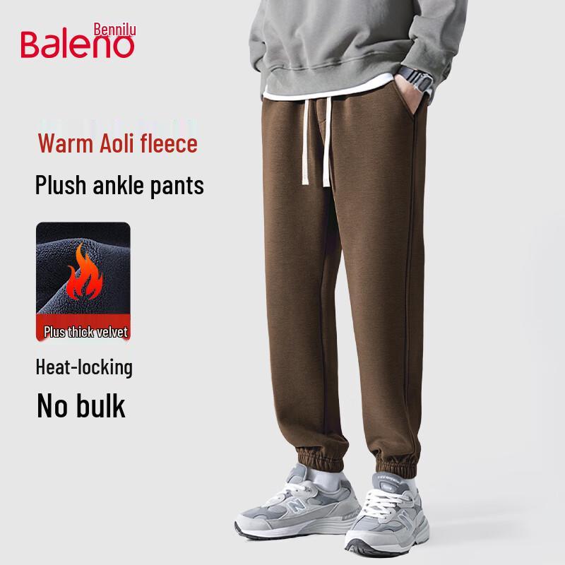 

Baleno Men s Heavyweight Thermal Fleece Jogger Pants XL