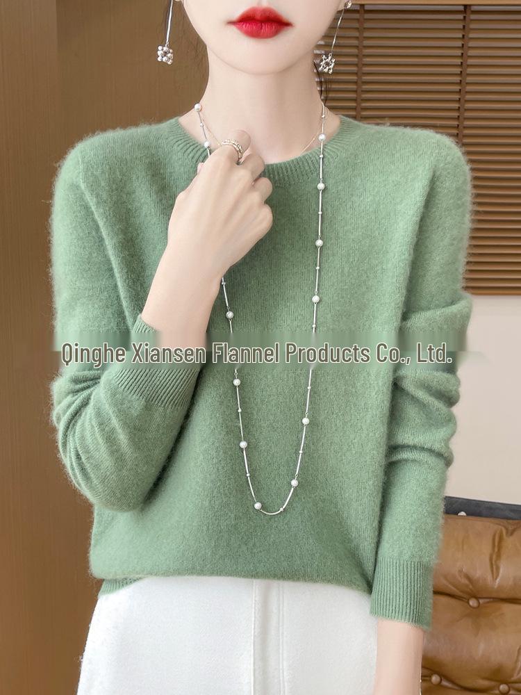 Women's Solid Color Seamless Pure Wool & Qinghe Cashmere Sweater