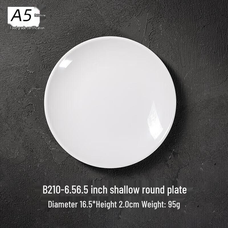 A5 Melamine Round Shallow Dinner Plates, 6.5-inch, 3-Pack