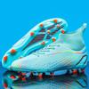 Professional Long Nail Broken Nail Football Shoes High-top Student Competition Training Sports Shoes One Piece 2025