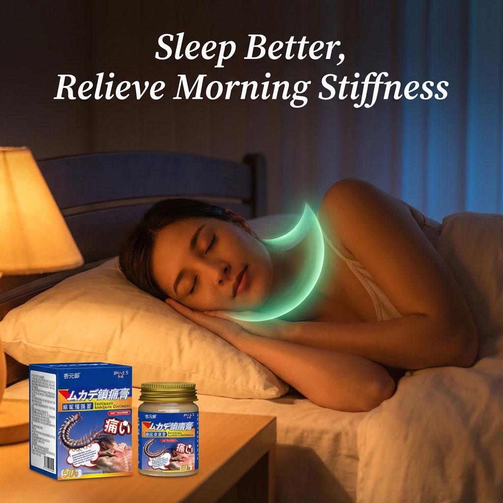 Chinese Herbal Balm for Back Pain Relief Centipede Ointment for Lumbar Disc and Muscle Strain