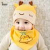 Infant Cotton Beanie Hat & Bandana Bib Set