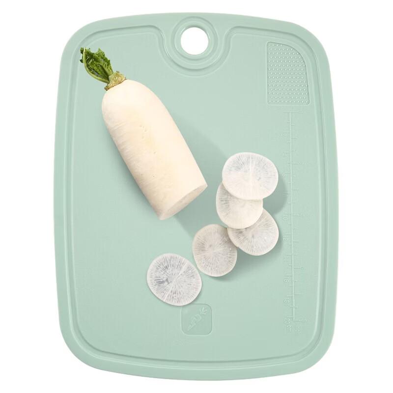 Zhang Xiaoquan Light Luxury Green Double-Sided Cutting Board