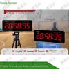 Yulongshan Multifunction Electronic Sports Timer