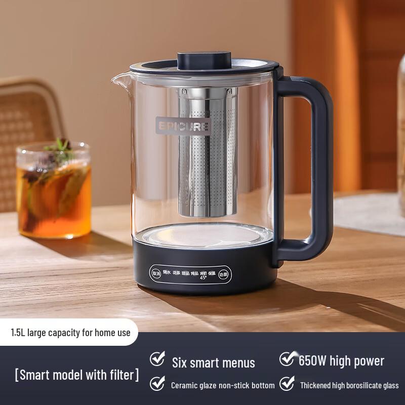 Wutuo Smart Glass Health Kettle