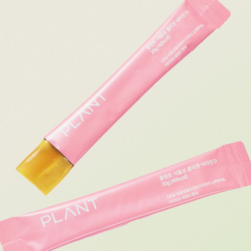 Plant Vegetable Collagen Biotin Jelly 7+1 Packets (4 Boxes)