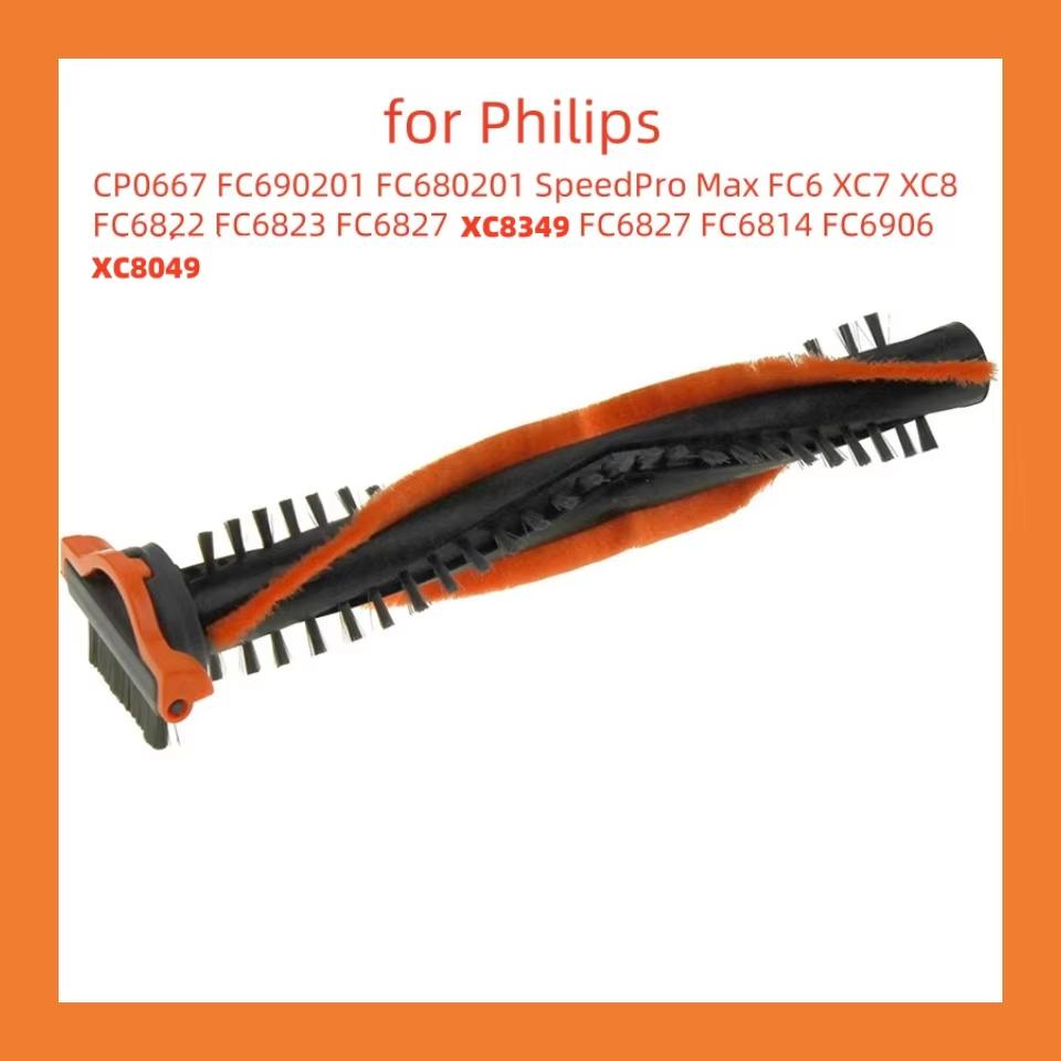 Roller brush for Philips FC6822 FC6823 FC6827 FC6827 FC6814 FC6906 XC8049 XC8349 vacuum cleaner