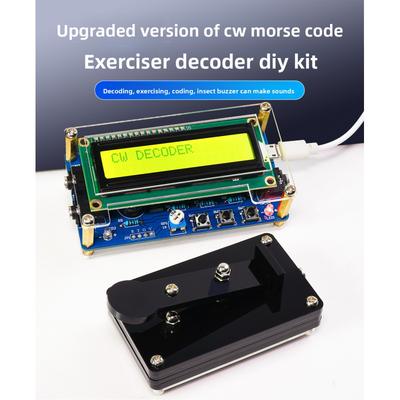 Moduły DIY – Elektroniczne moduły