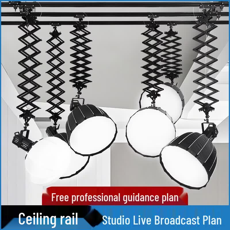 Studio Lighting Ceiling Pantograph System